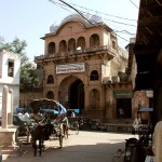 Radha Raman Temple