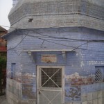 Samadhi Mandir of Madhu Pandit.jpg