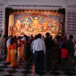 Sri Pancha tattva