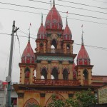 House of Chandrshekar Acharya