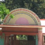 Samadhi Mandir of Gaura Kishora Das Babaji