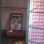 Srila Gaurakishor Dasa Babaji Maharaj Bhajan Kutir